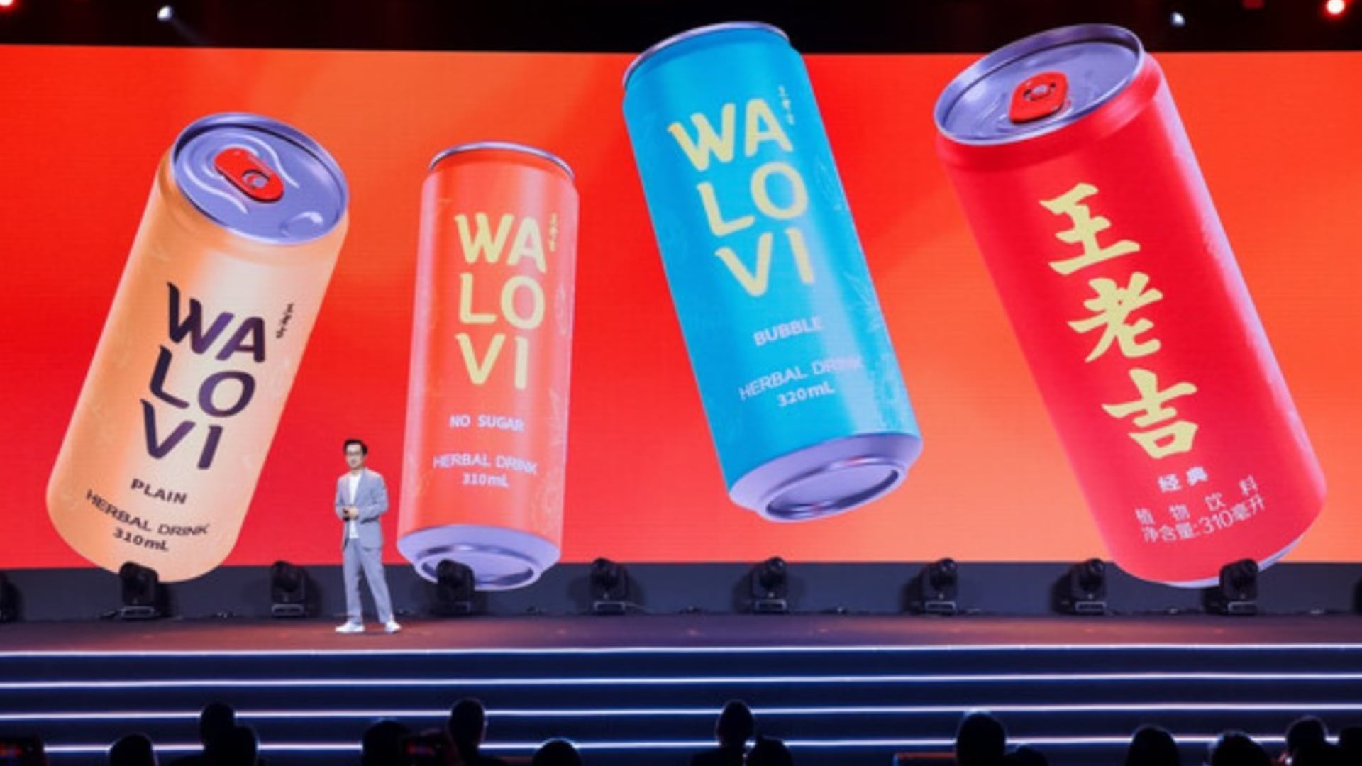 Chinese herbal drink giant debuts new globally-focused cans and formats