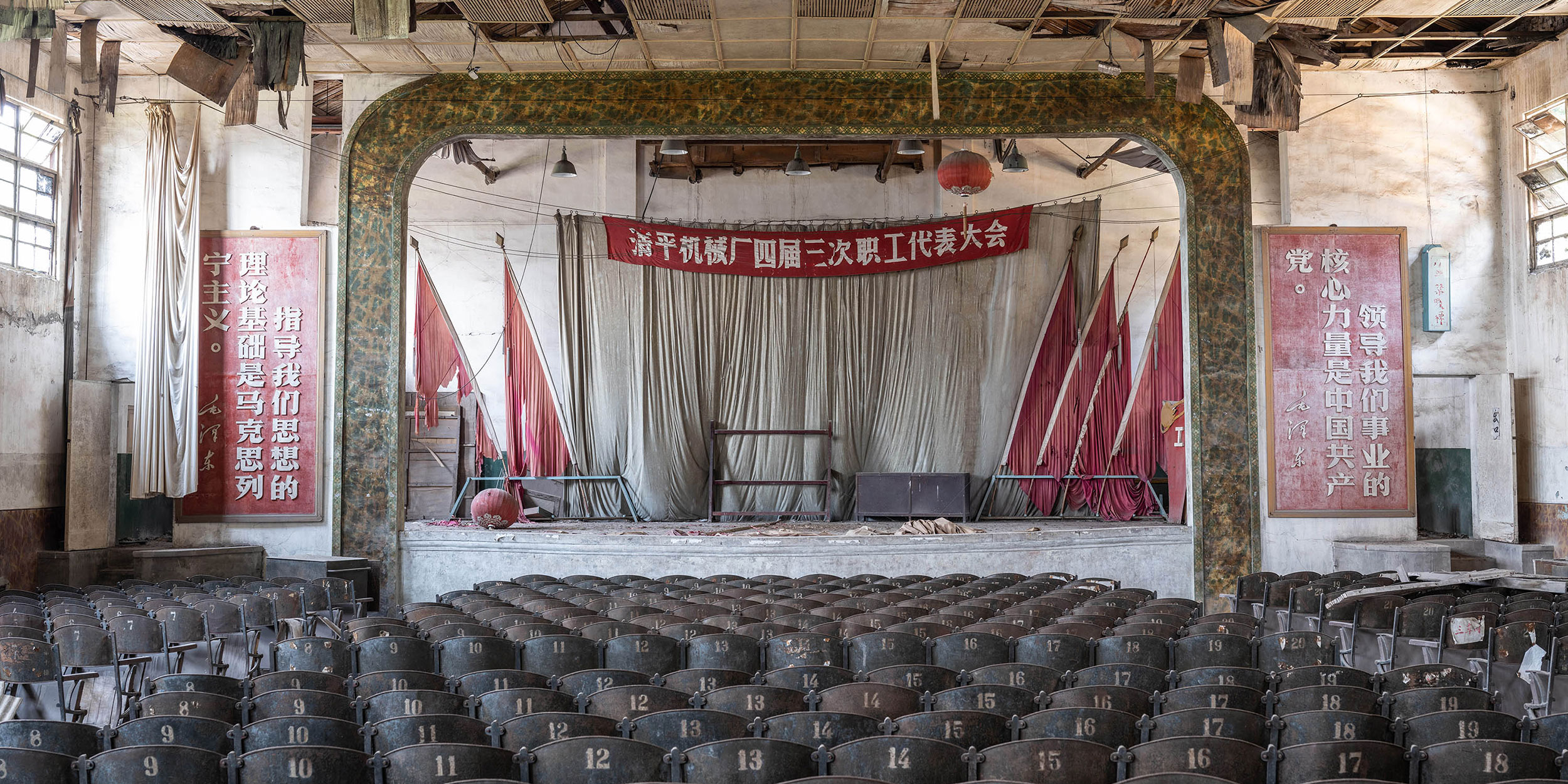 The Factory Workers Who Helped Build a Nation