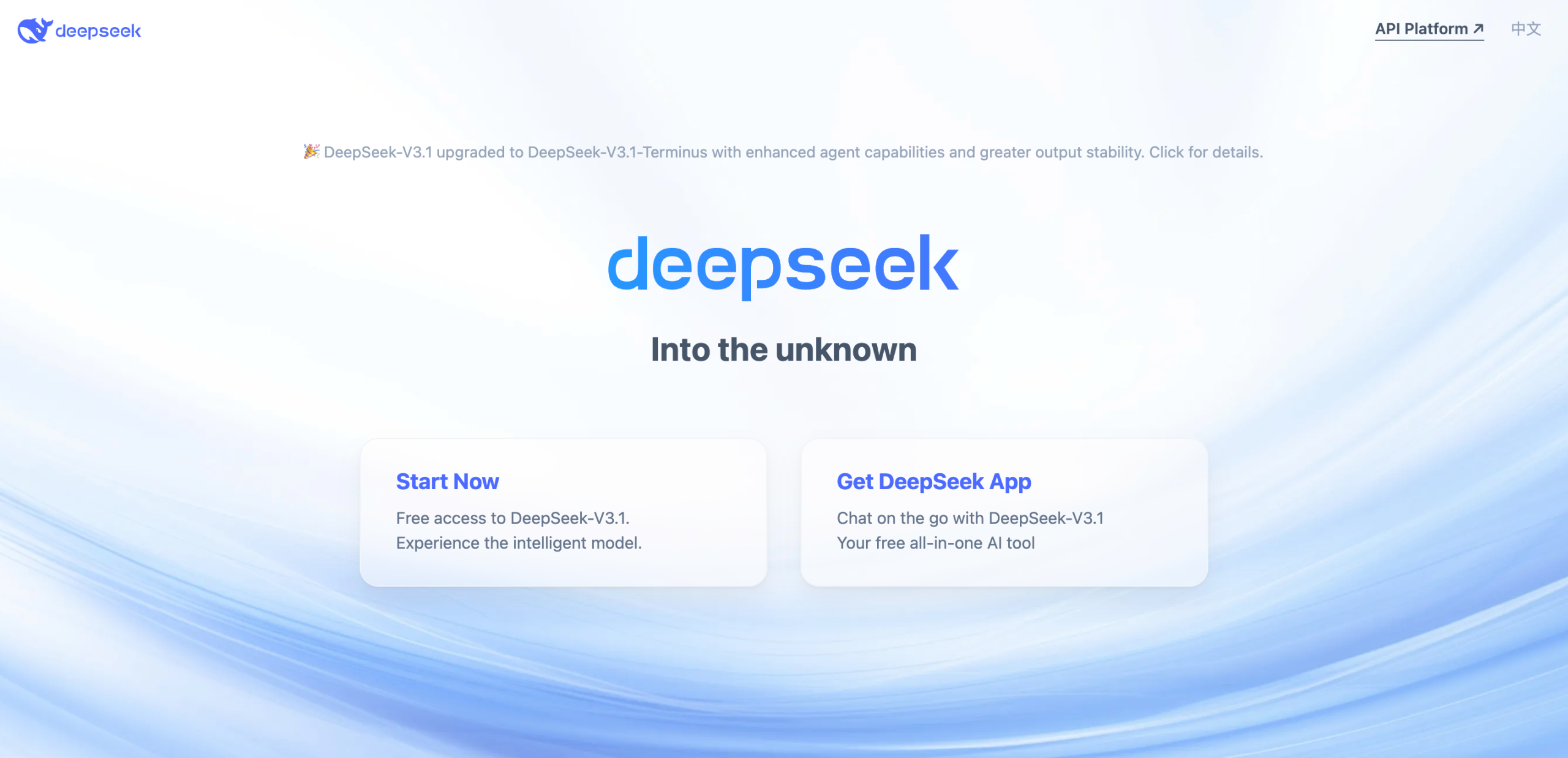 DeepSeek Releases V3.1-Terminus Model with Improved Stability