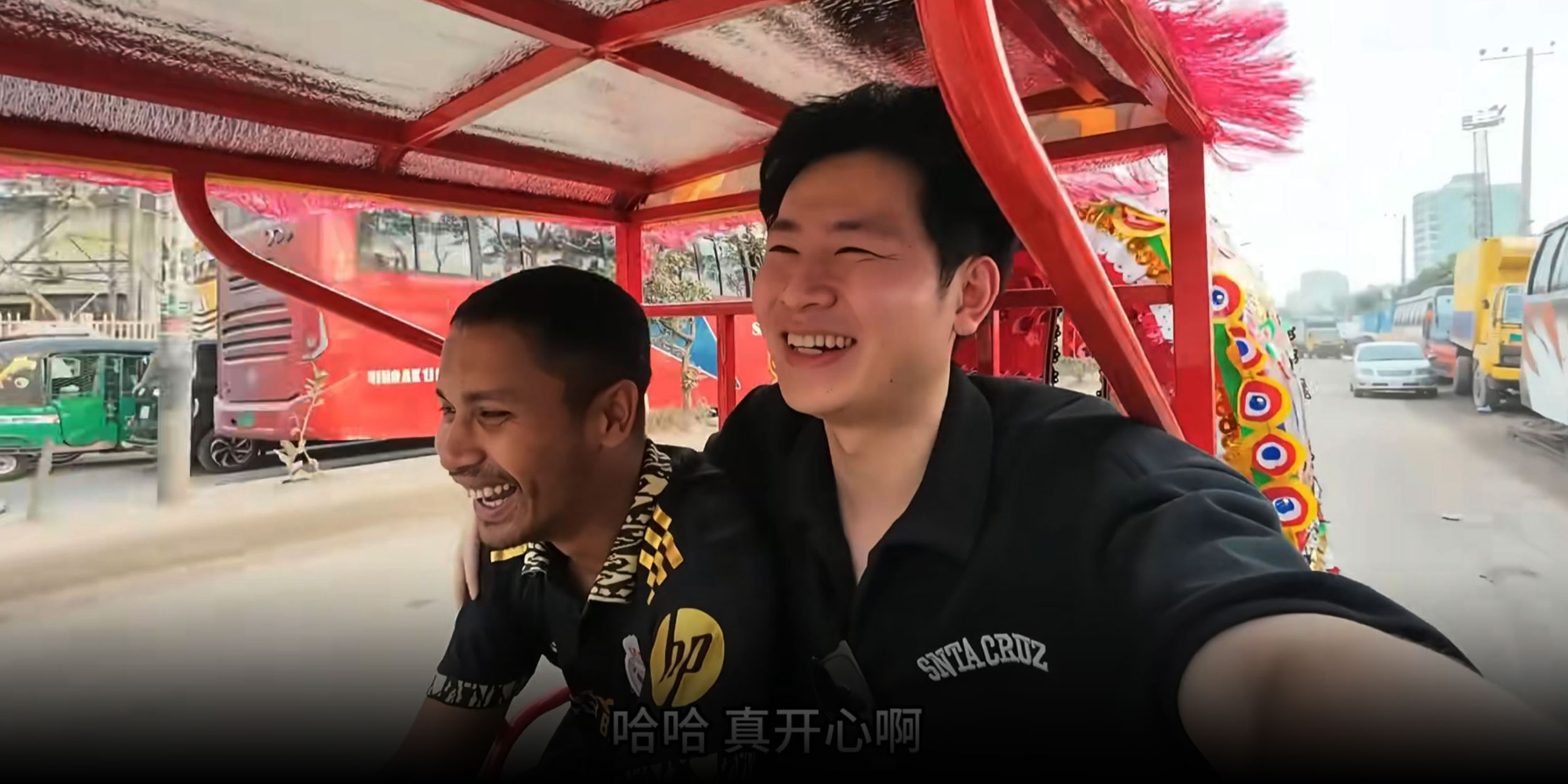 Two Unlikely Travel Buddies Find Road to Stardom