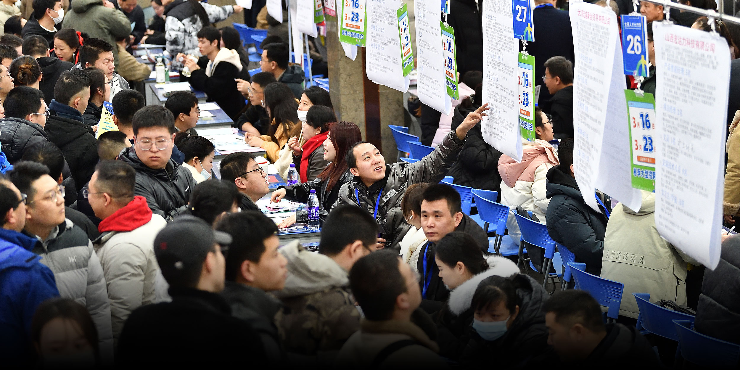 Hubei Redefines ‘Fresh Graduate’ to Expand Job Access