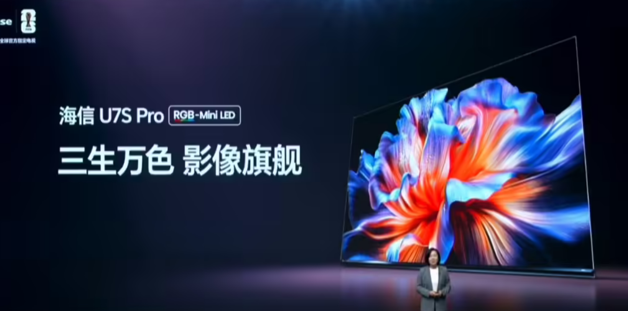 Hisense launches two flagship TVs with RGB-Mini LED display technology