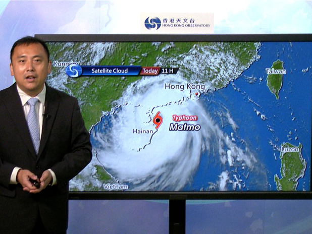 T3 to lower once local winds weaken