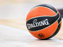 Internationaler Wettbewerb: Basketball-Euroleague: Ab Dezember wieder Spiele in Israel