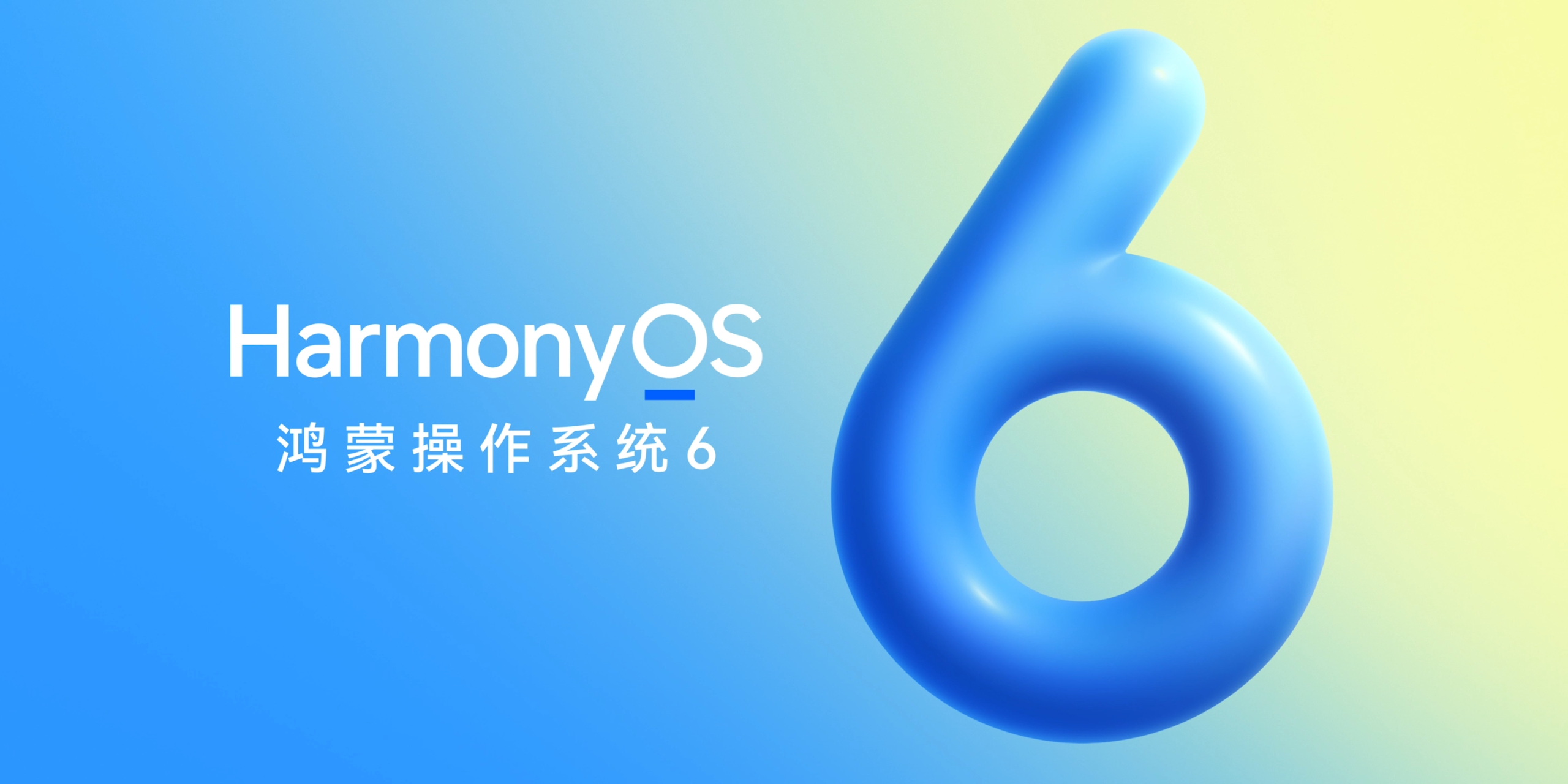 Huawei launches HarmonyOS 6 with AI agent framework and file sharing with Apple devices