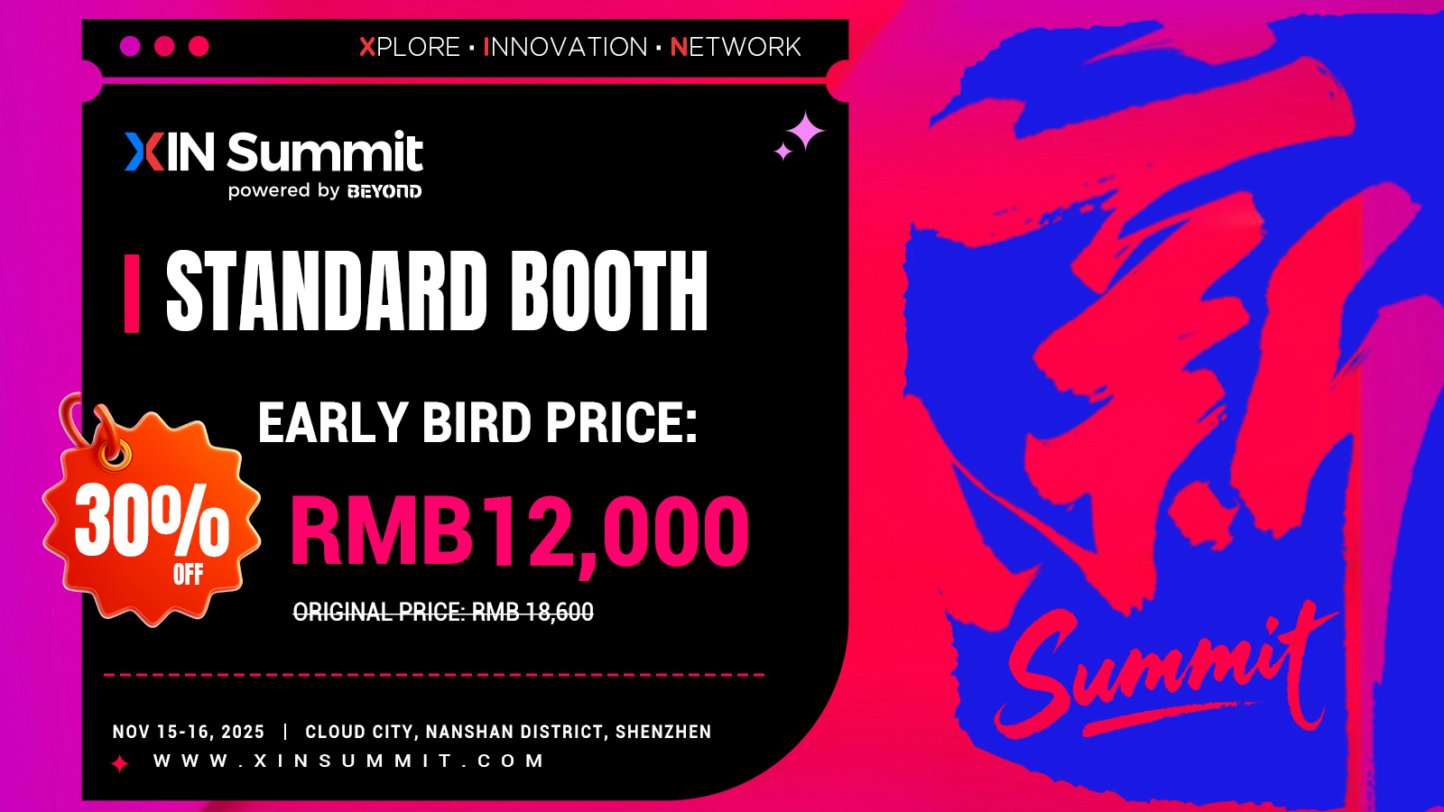 XIN Summit Launching in Shenzhen — Powered by BEYOND Expo and Spotlighting on GBA’s AI Hardware Innovation