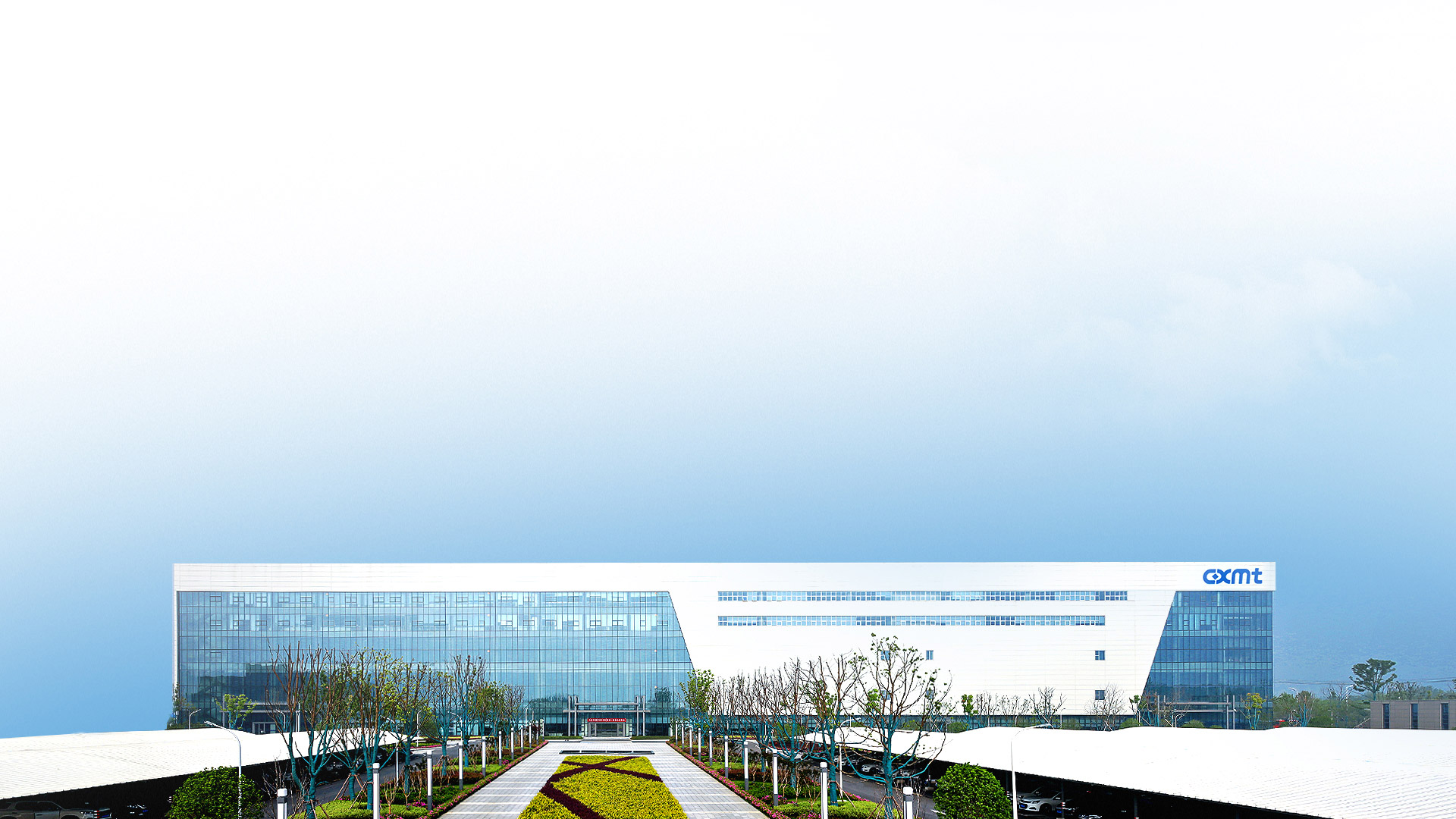 China’s leading DRAM maker CXMT targets up to $42 billion valuation in Shanghai IPO next year