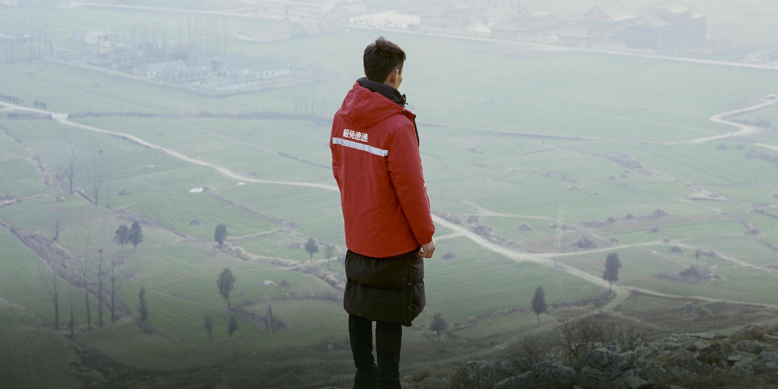 Lens and the Loss: How a Chinese Photographer Turned Grief Into Art