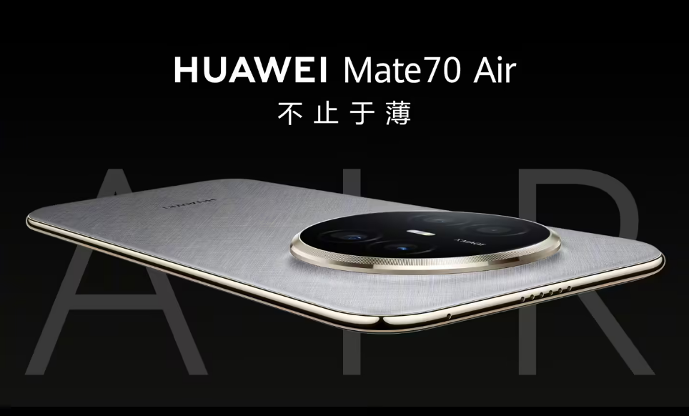 Huawei launches Mate 70 Air pre-sale at around $580, powered by Kirin 9020A/9020B chip