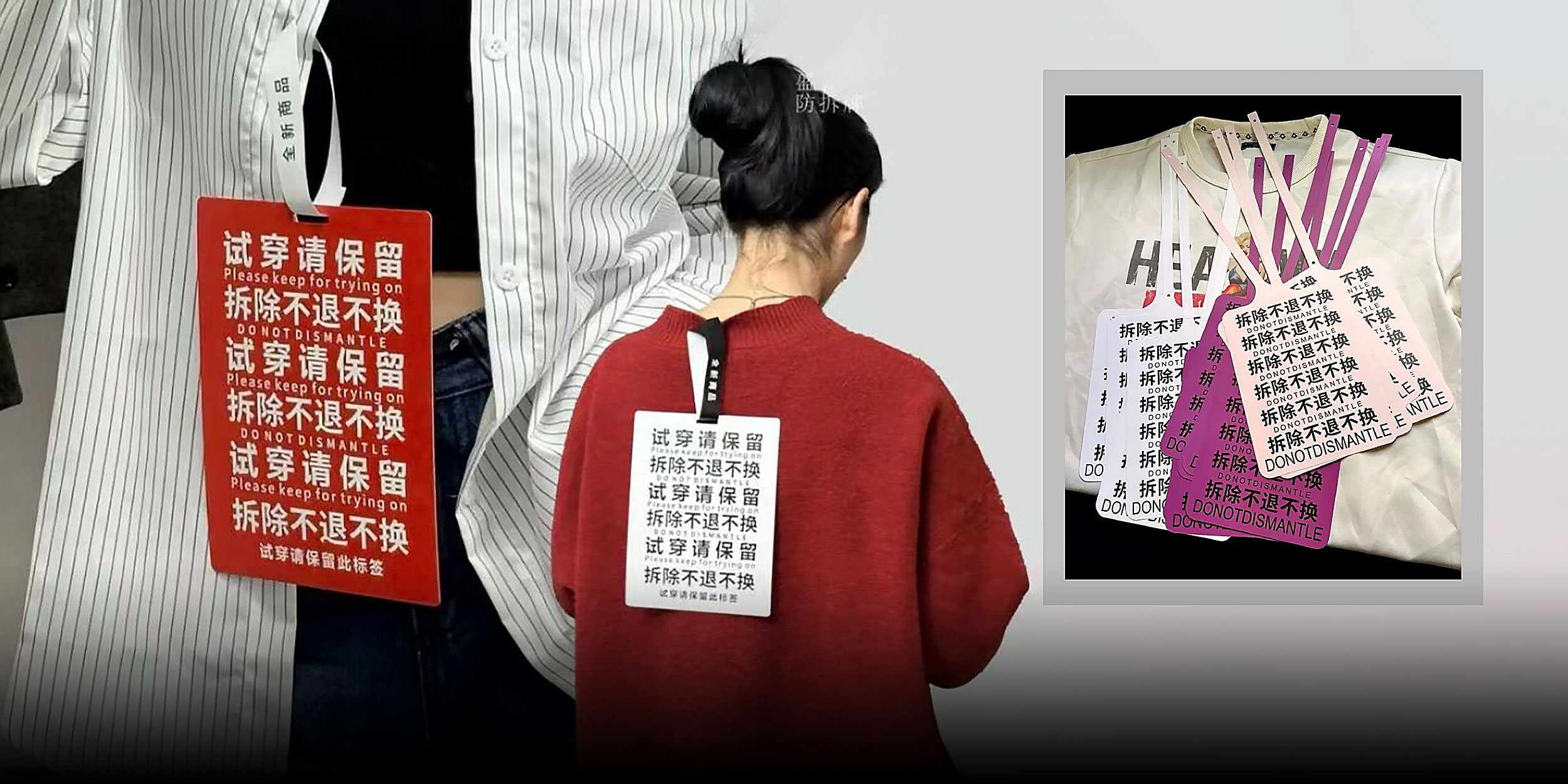 Playing Tag: Oversized Clothing Labels Aim to Curb Order Returns