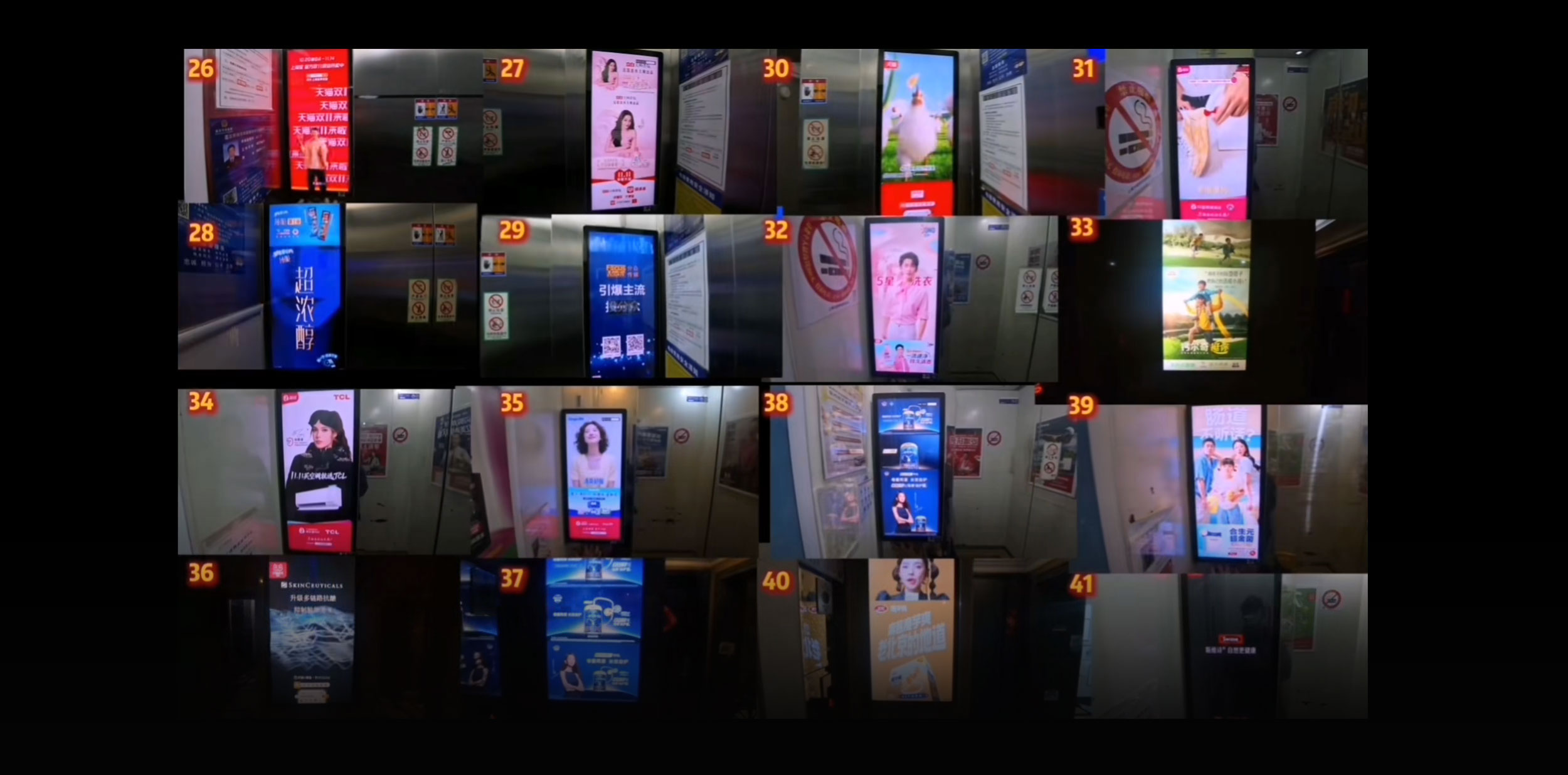 The Chinese College Student Who Took on Annoying Elevator Ads