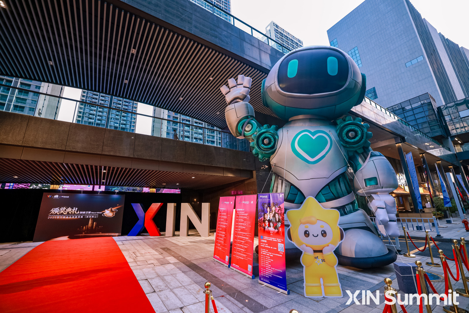 XIN Summit media day shines a spotlight on Shenzhen’s tech scene