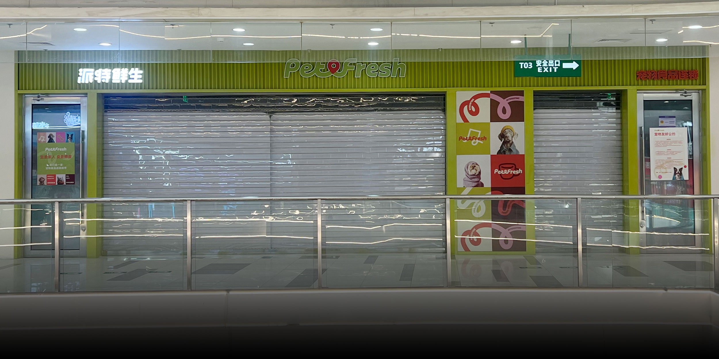 Shanghai’s Pet&Fresh to Close All Locations