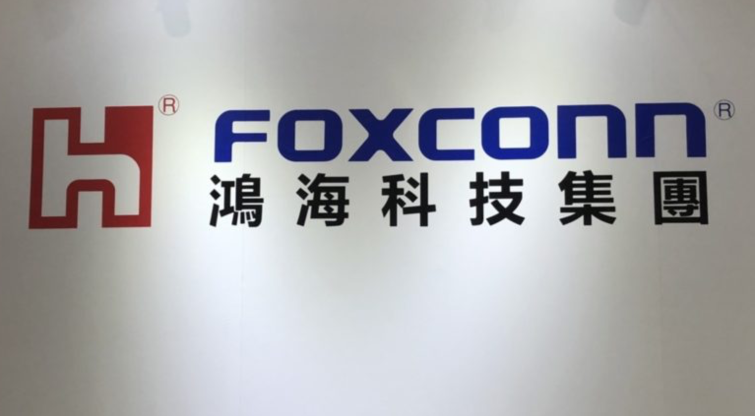 Foxconn and OpenAI strike deal to co-develop next-gen AI hardware in the US