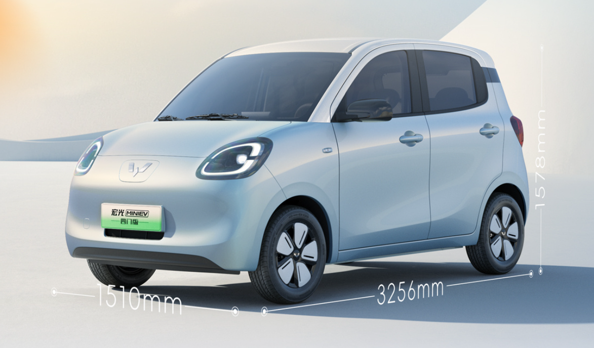Shanghai, Guangzhou authorities deny reports of C7 license for low-speed “laotou le” EVs