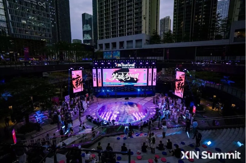 Global Top Startup Teams Shine as XIN Summit Ignites the Night with the Next Star Awards