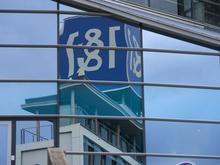 Ausbauziel verfehlt: Netzagentur gibt Bußgeldverfahren gegen Mobilfunker 1&1 auf