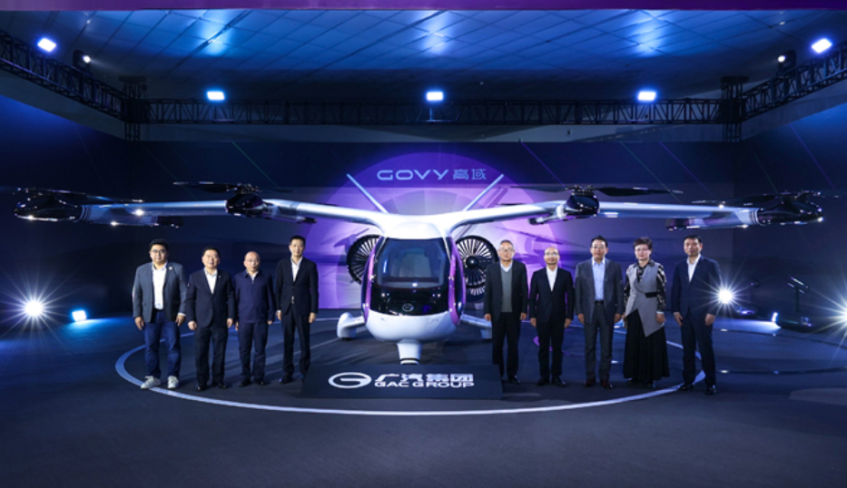 GAC’s GOVY AirCab flying car enters airworthiness review, mass production eyed in 2026