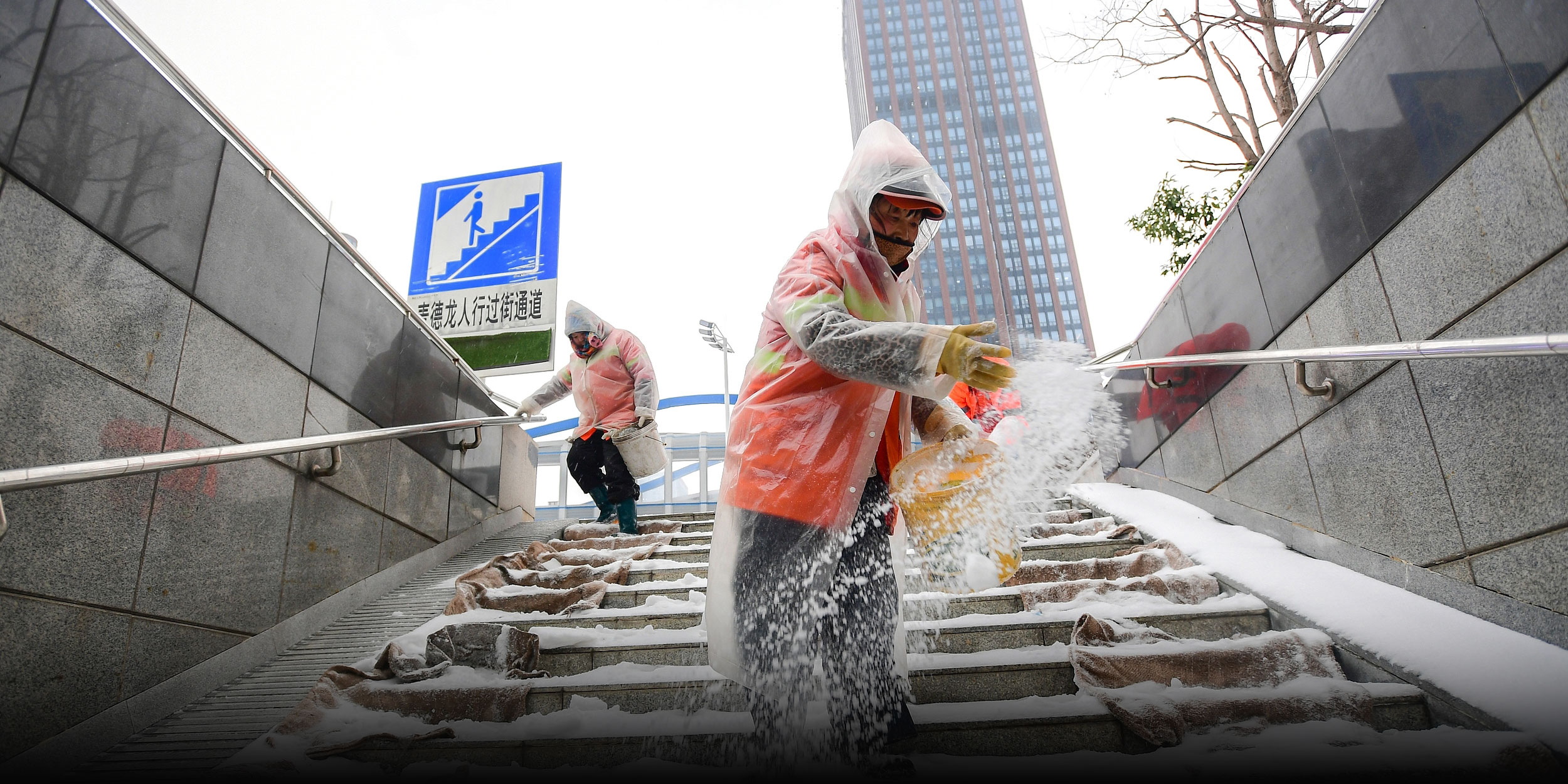 After Decades of Heavy Use, China Curbs Road Deicing Chemicals