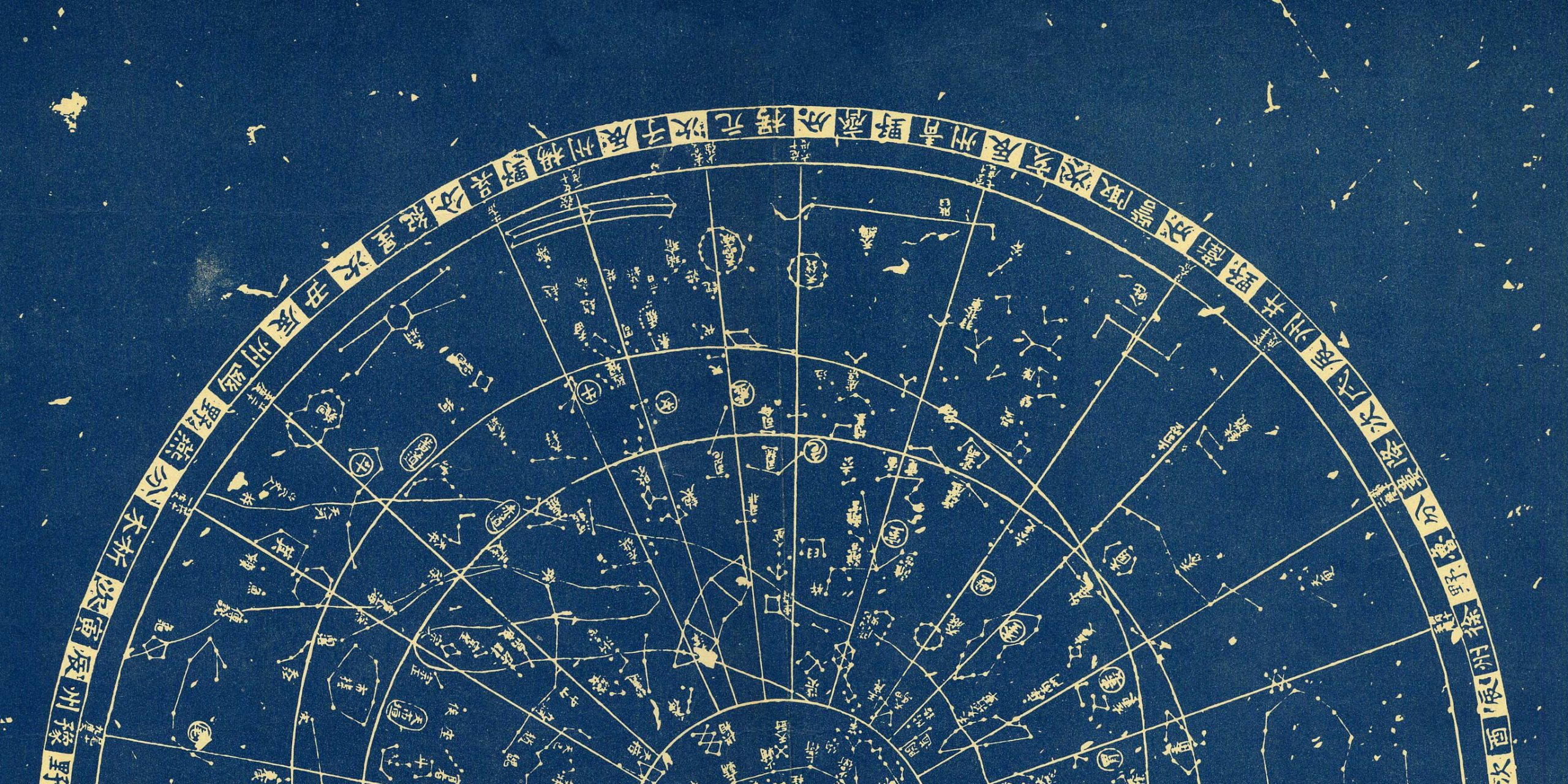 The 12 Zodiac Signs That Climbed Mountains and Crossed Seas to Reach Ancient China