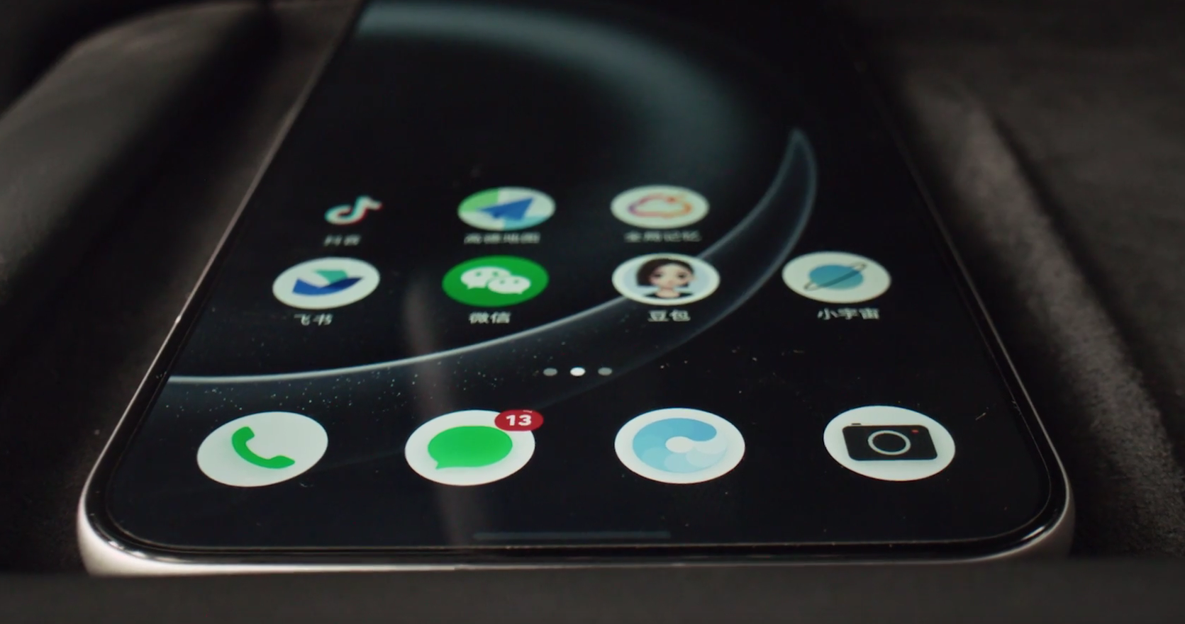 ByteDance moves forward with AI smartphone partnerships, including Vivo, Lenovo, and Transsion