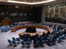 Vereinte Nationen: USA und Venezuela im Konflikt: Streit im UN-Sicherheitsrat