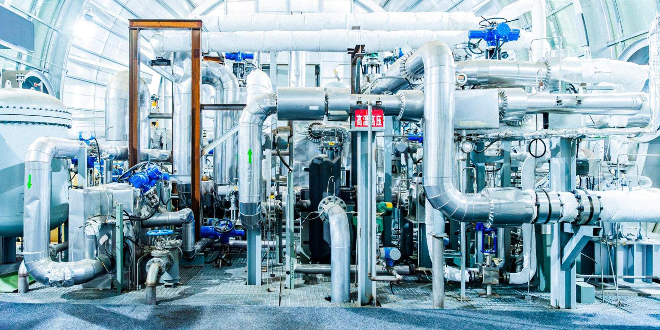 China Puts CO2-Based Power Generation Into Commercial Use