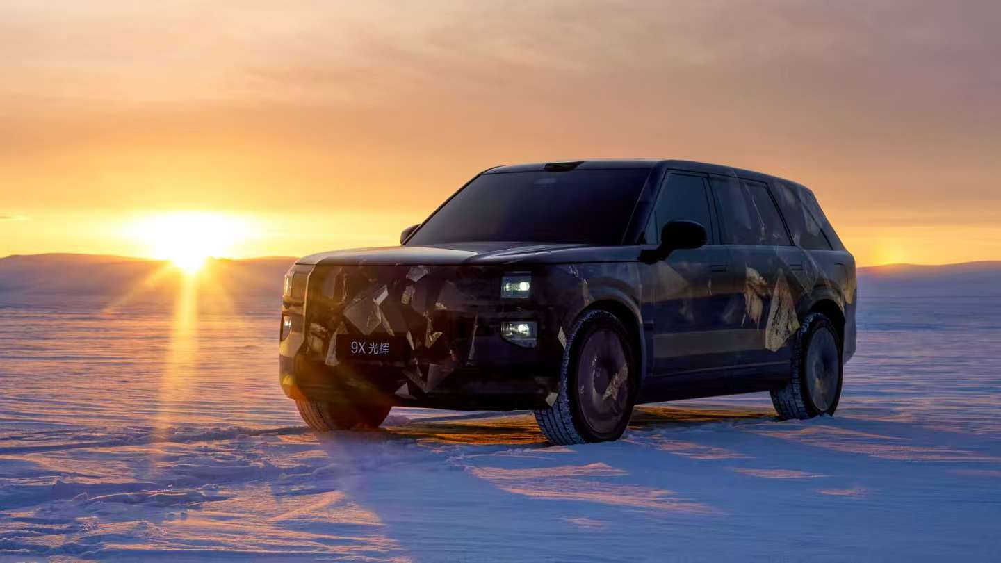 China to enforce new EV energy consumption standard in 2026, capping 2-ton models at 15.1 kWh/100 km