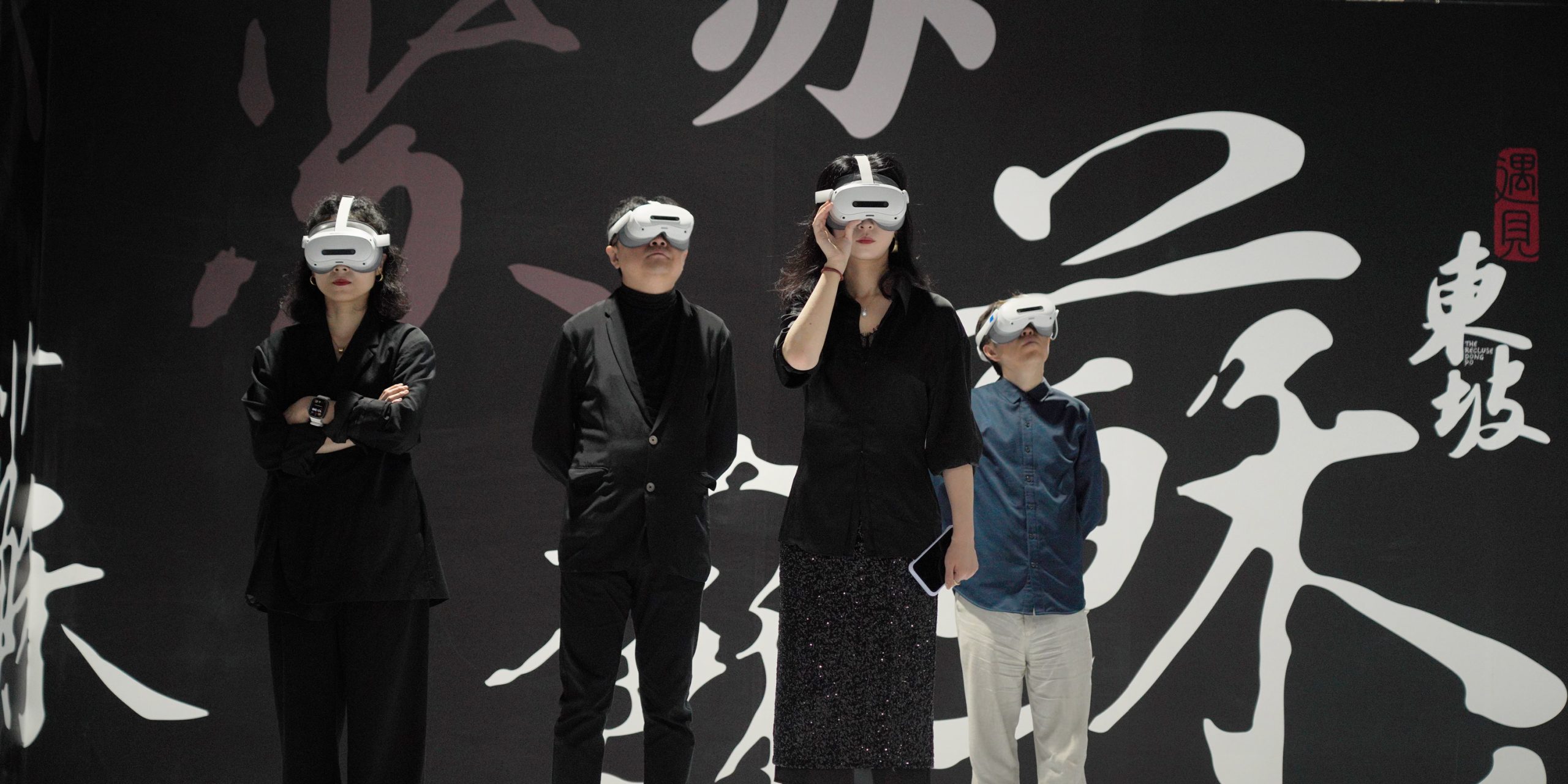 Virtual Reality Is Taking Off in China — as Immersive Shows