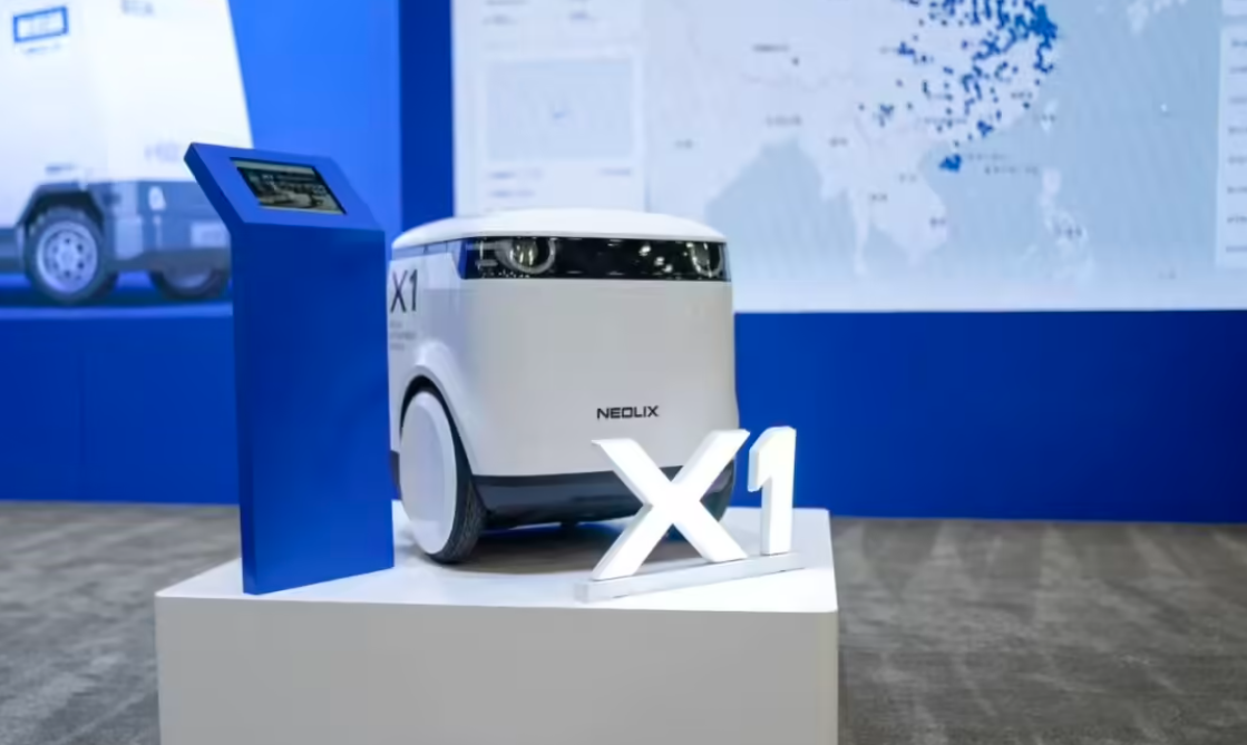 CES 2026: small-size autonomous vehicle tackles the last 100 meters