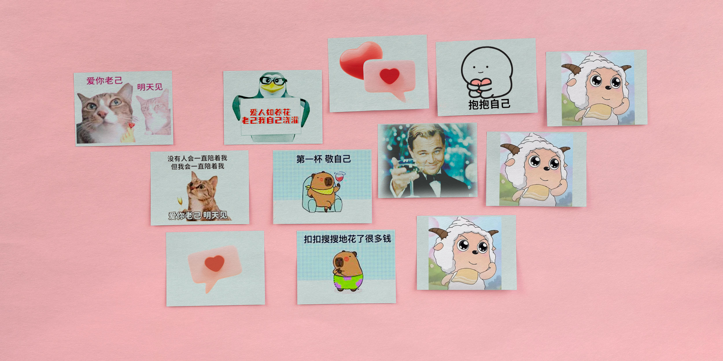 Cheers to Me: The ‘Self-Love’ Memes Taking Hold in China