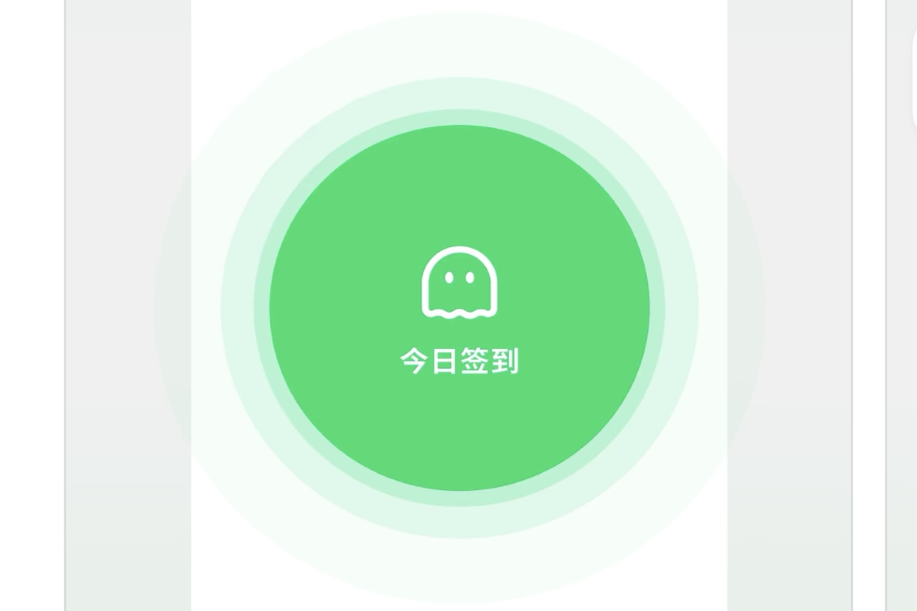 Dead or Alive app designed for people living alone sparks debate in China