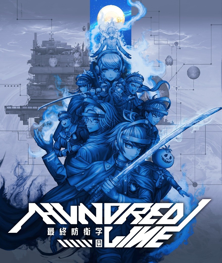 Too Kyo Games 也承認並解釋 The Hundred Line: Last Defense Academy 其實是兩款遊戲合而為一