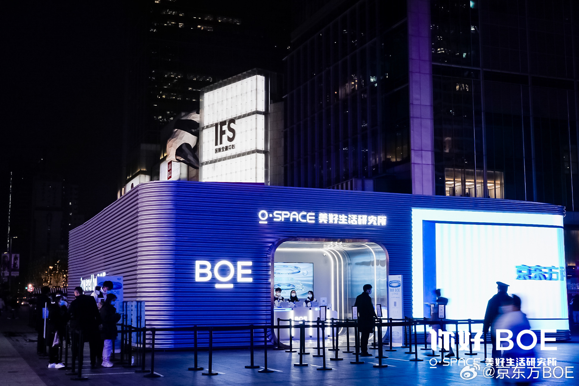 BOE production problems force Apple to shift iPhone OLED orders to Samsung Display, sources say