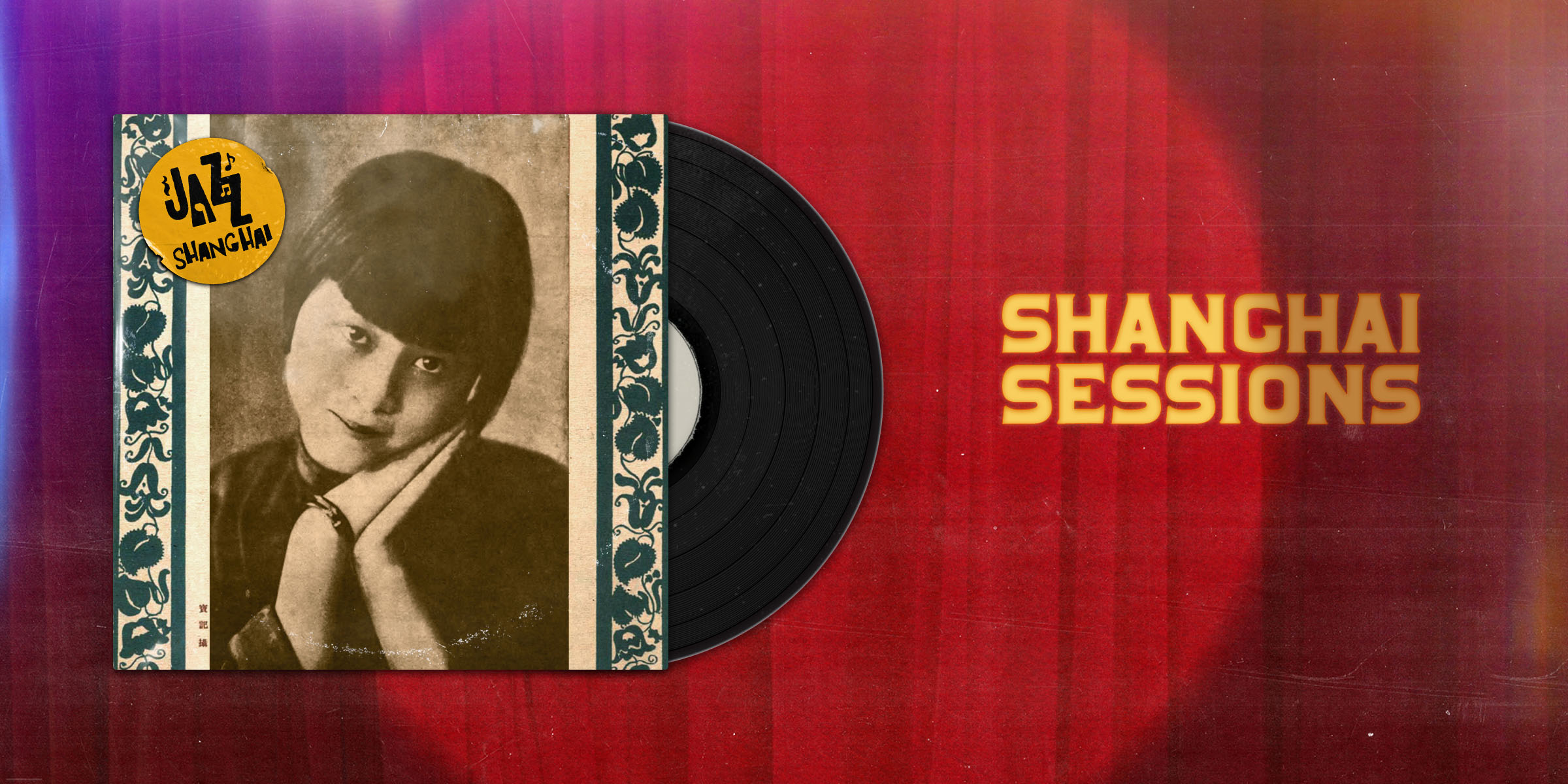 Street Angels: Meet the Women Who Became China’s First Pop Stars