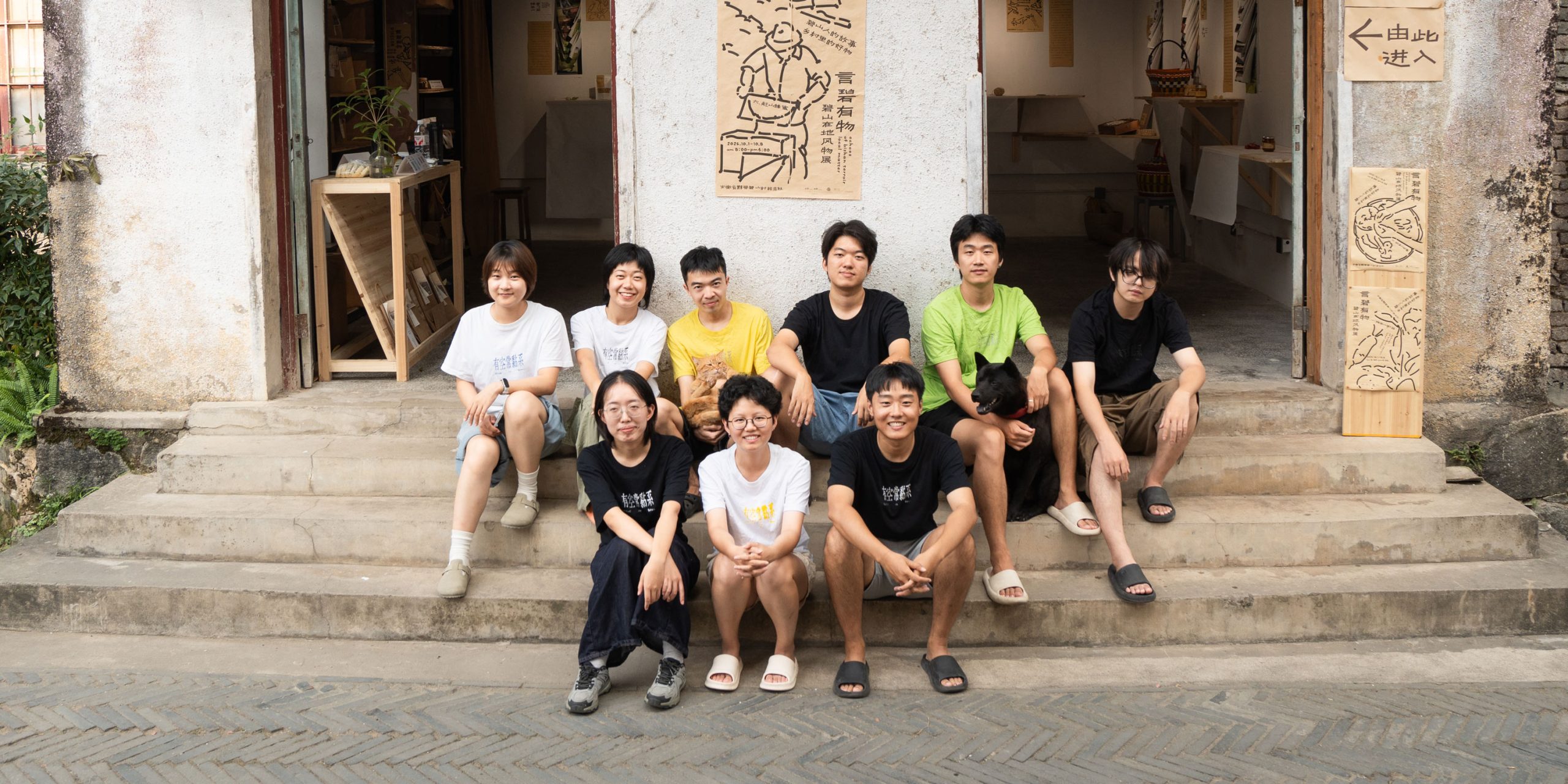 Why China’s Young Urbanites Are Ditching Cities for Villages