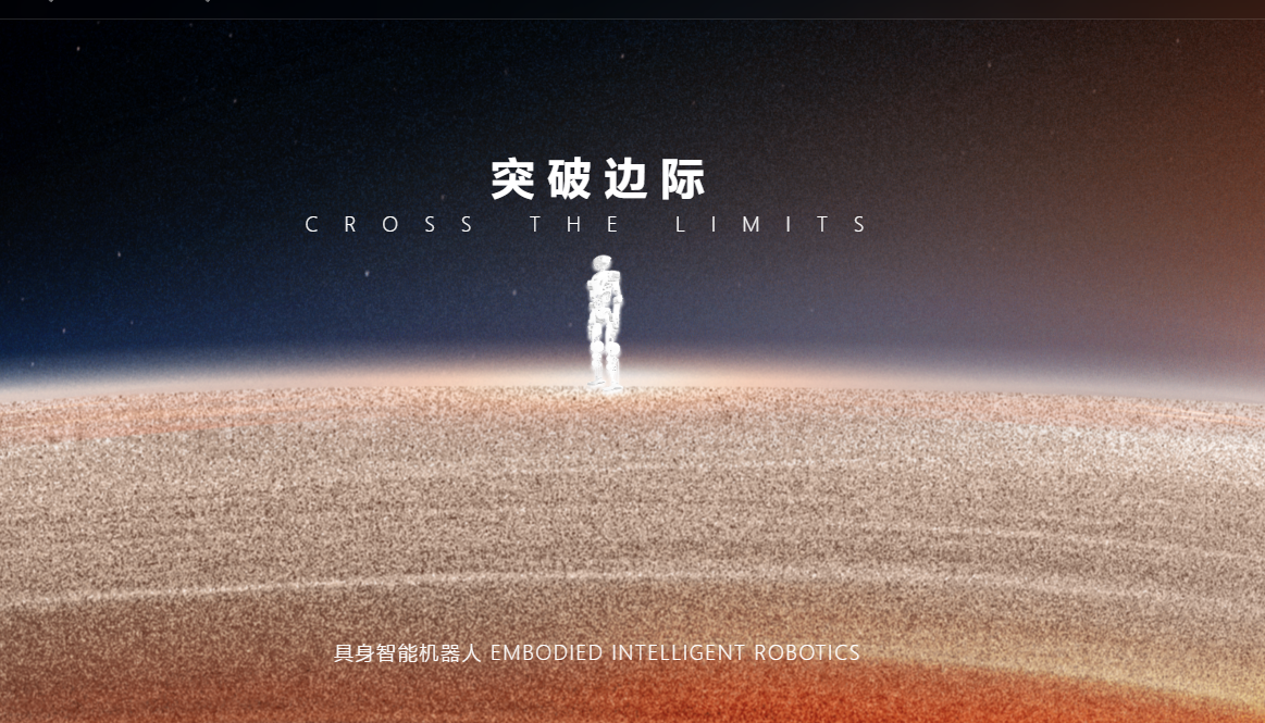 LimX Dynamics raises $200 million in Series B to scale humanoid robotics