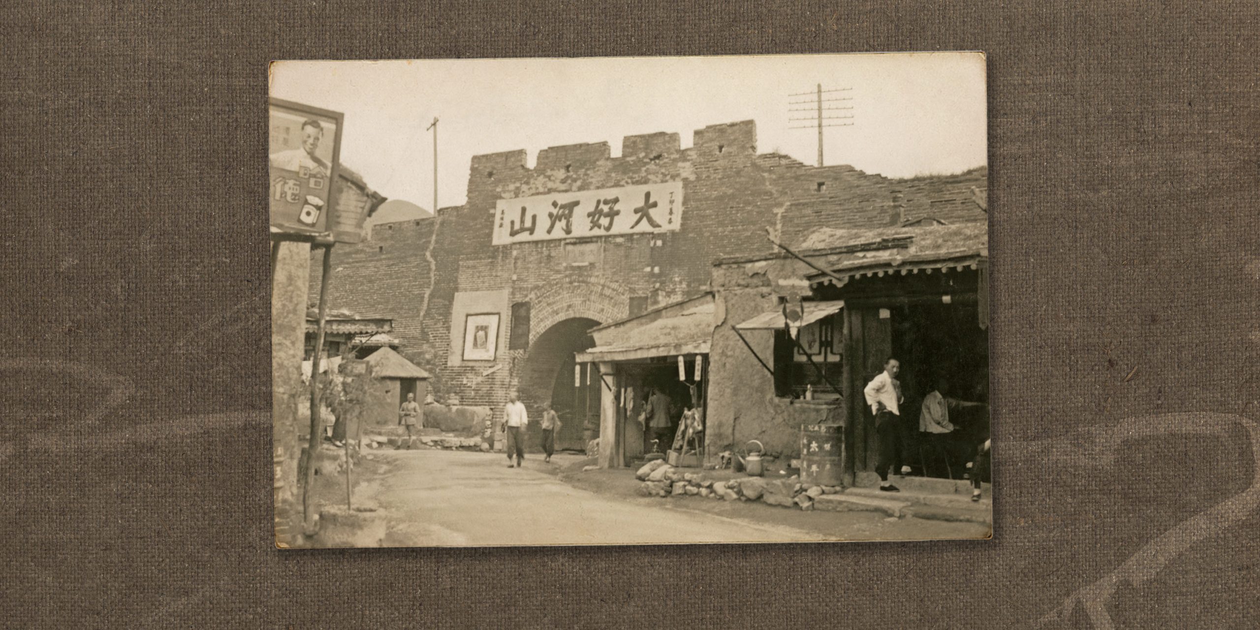 What’s In a Name? How Kalgan Transformed From Gate, to City, to Planet