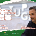 Tech Odyssey Series: How Portugal Turns Itself Into a Startup Accelerator and Redefines Innovation