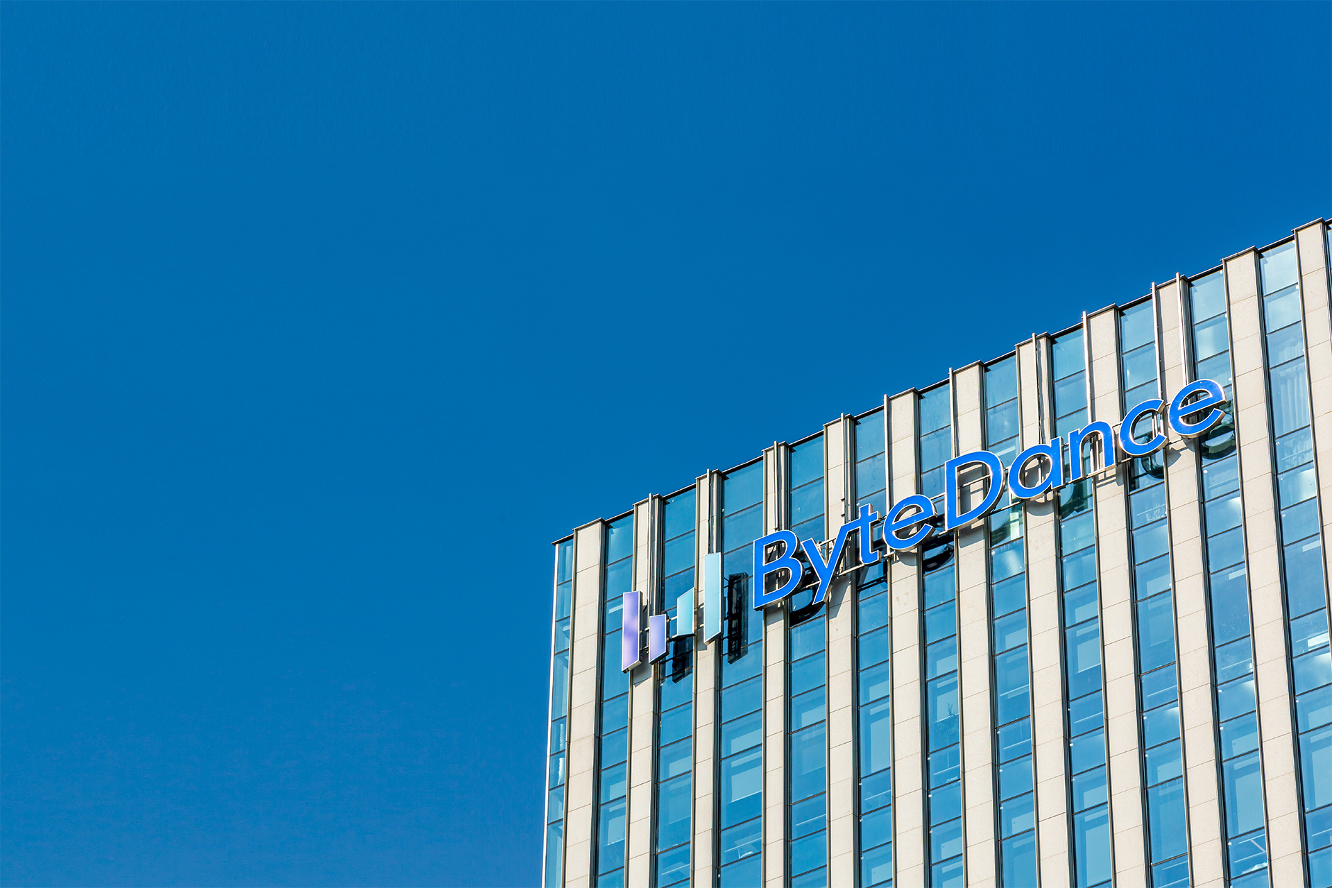 ByteDance said to be developing AI chip, in talks with Samsung over manufacturing