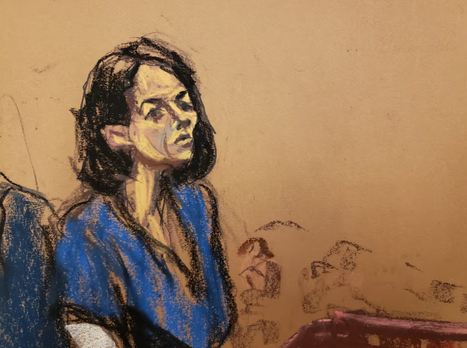 吉斯蘭·麥克斯韋拒絕在眾議院證詞中作證，援引第五修正案：「非常令人失望」