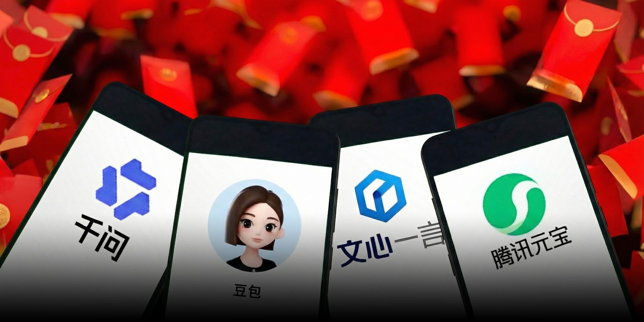 ‘So Tired I Want to Cry’: China’s AI Subsidy War Swamps Shops