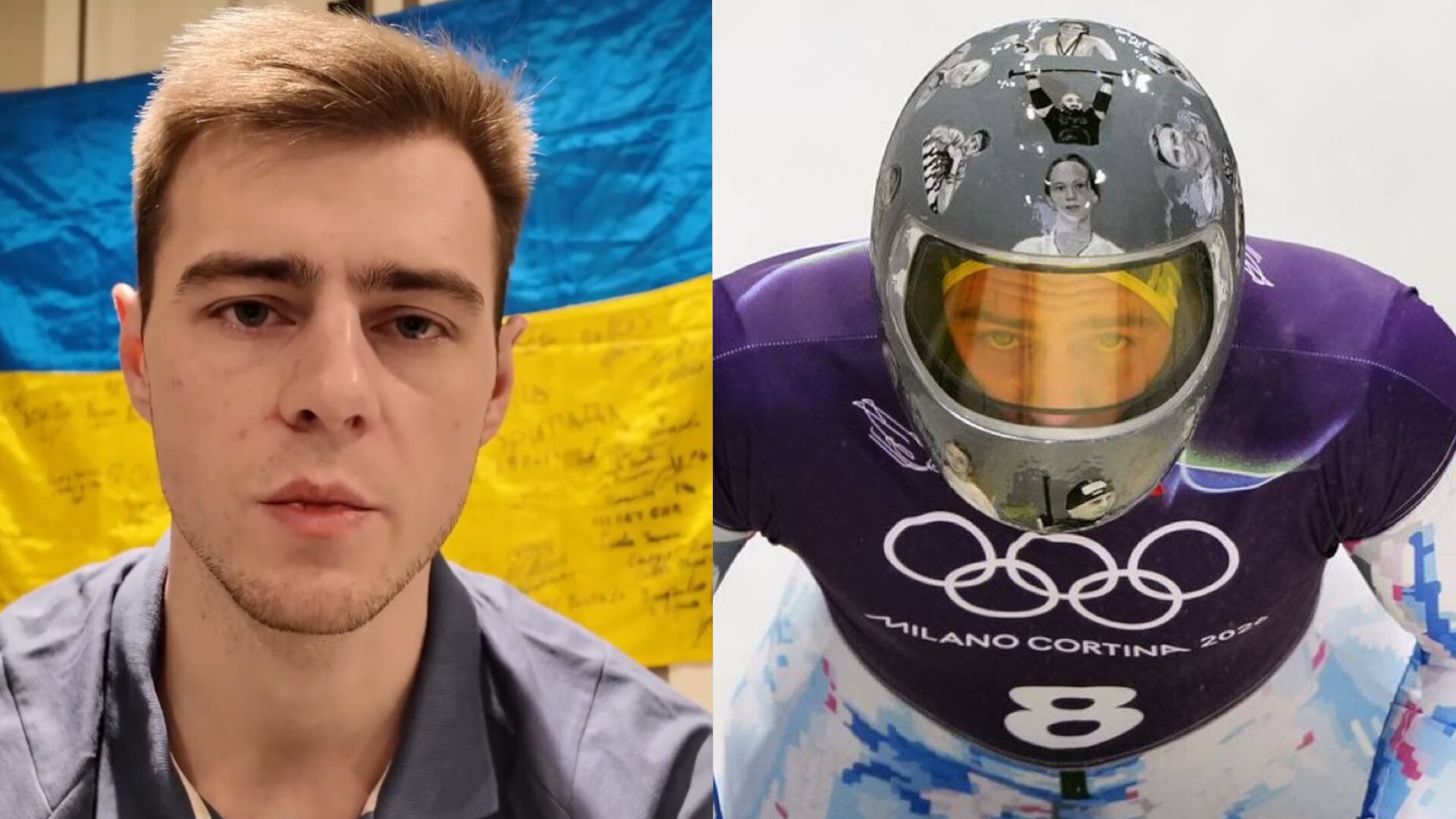 「尊嚴的代價」：被禁的烏克蘭奧運選手為其對國際奧委會「表達指導方針」的解讀辯護