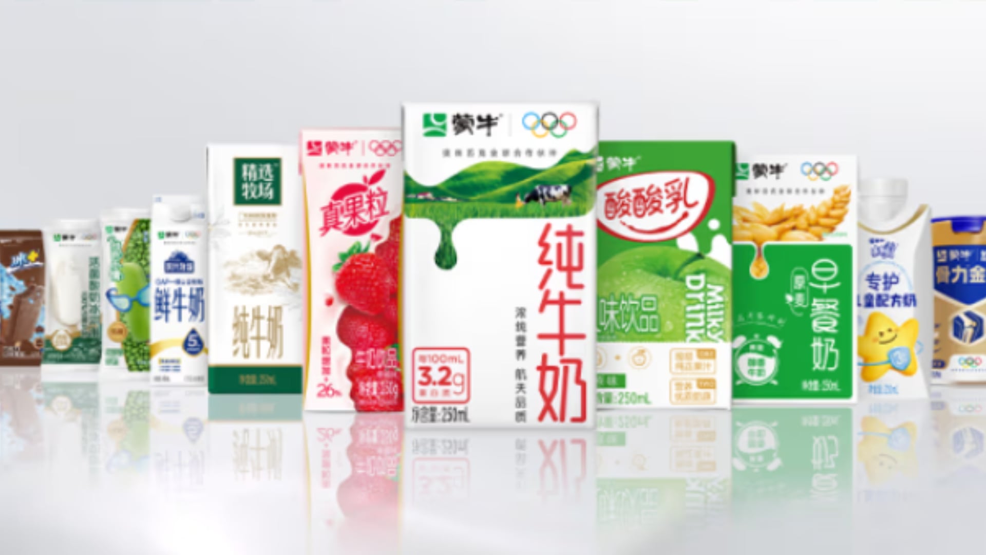 Mengniu steps up health and nutrition push at 2026 Winter Olympics