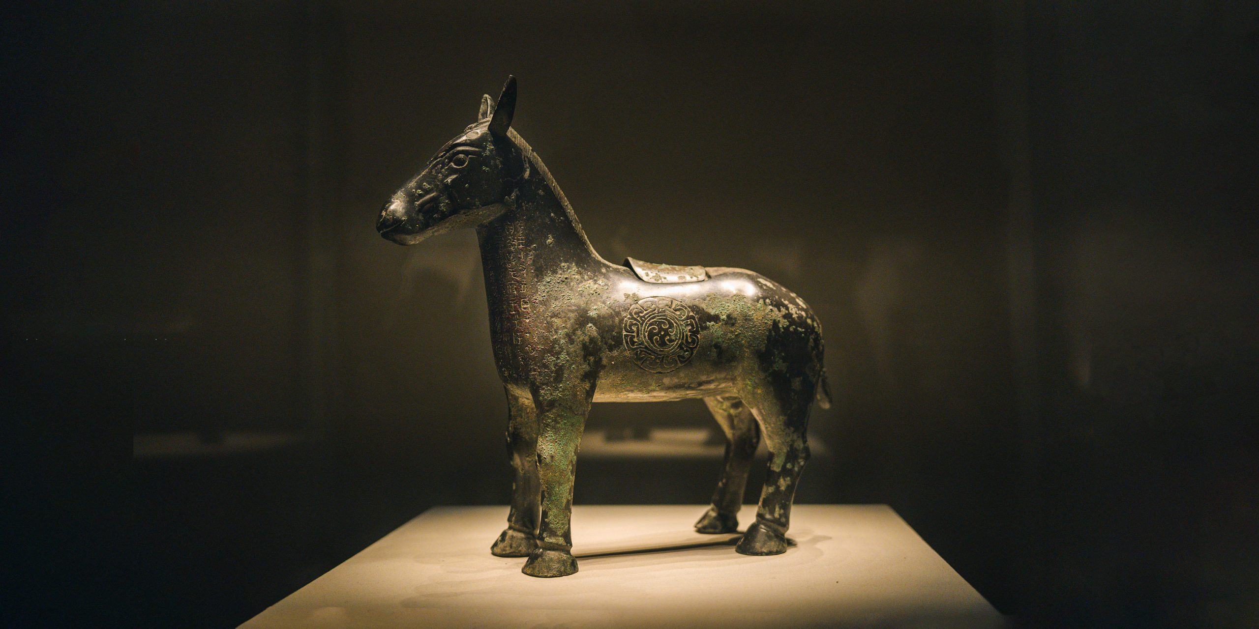 The Year of the Horse Has Arrived. But When Did Horses Arrive in China?