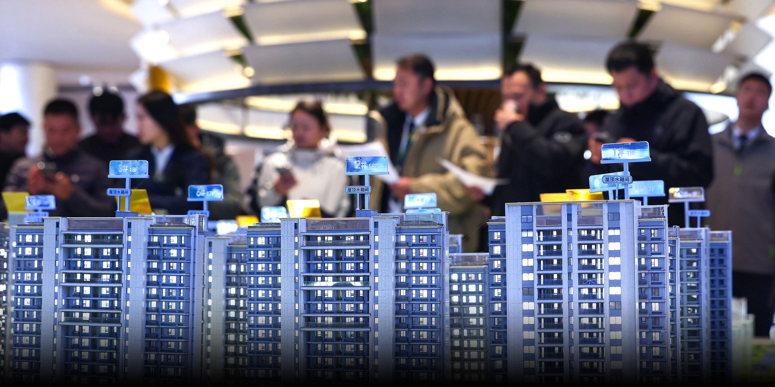 To Widen Market, Shanghai Eases Homebuying Rules
