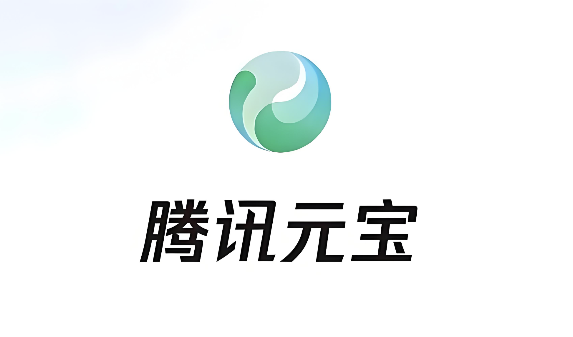 Tencent apologizes after AI tool Yuanbao uses offensive language toward user