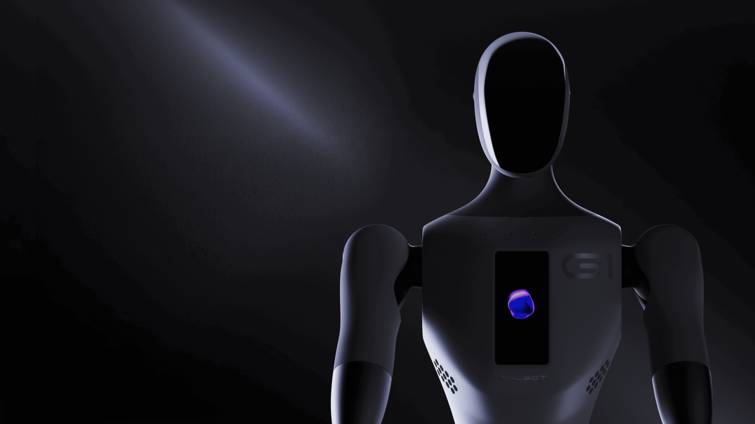 Humanoid robot maker Galbot raises RMB 2.5 billion