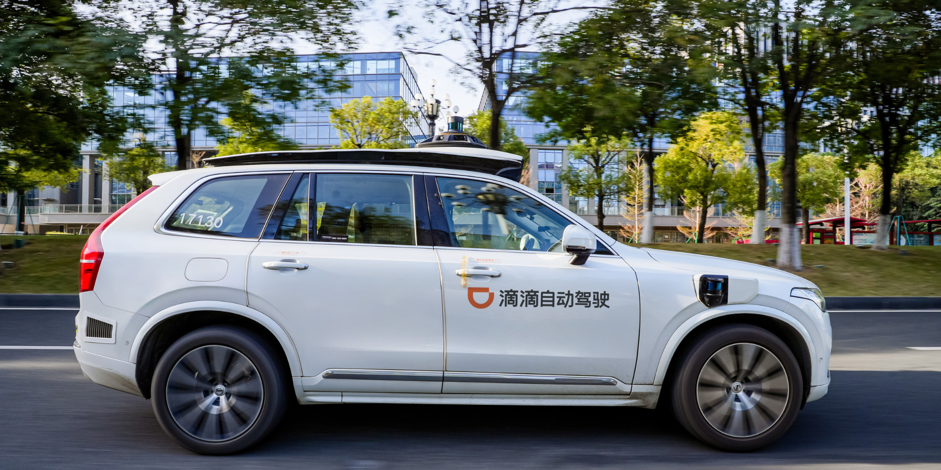 DiDi Autonomous Driving launches Voyager Labs for multimodal end-to-end driving research