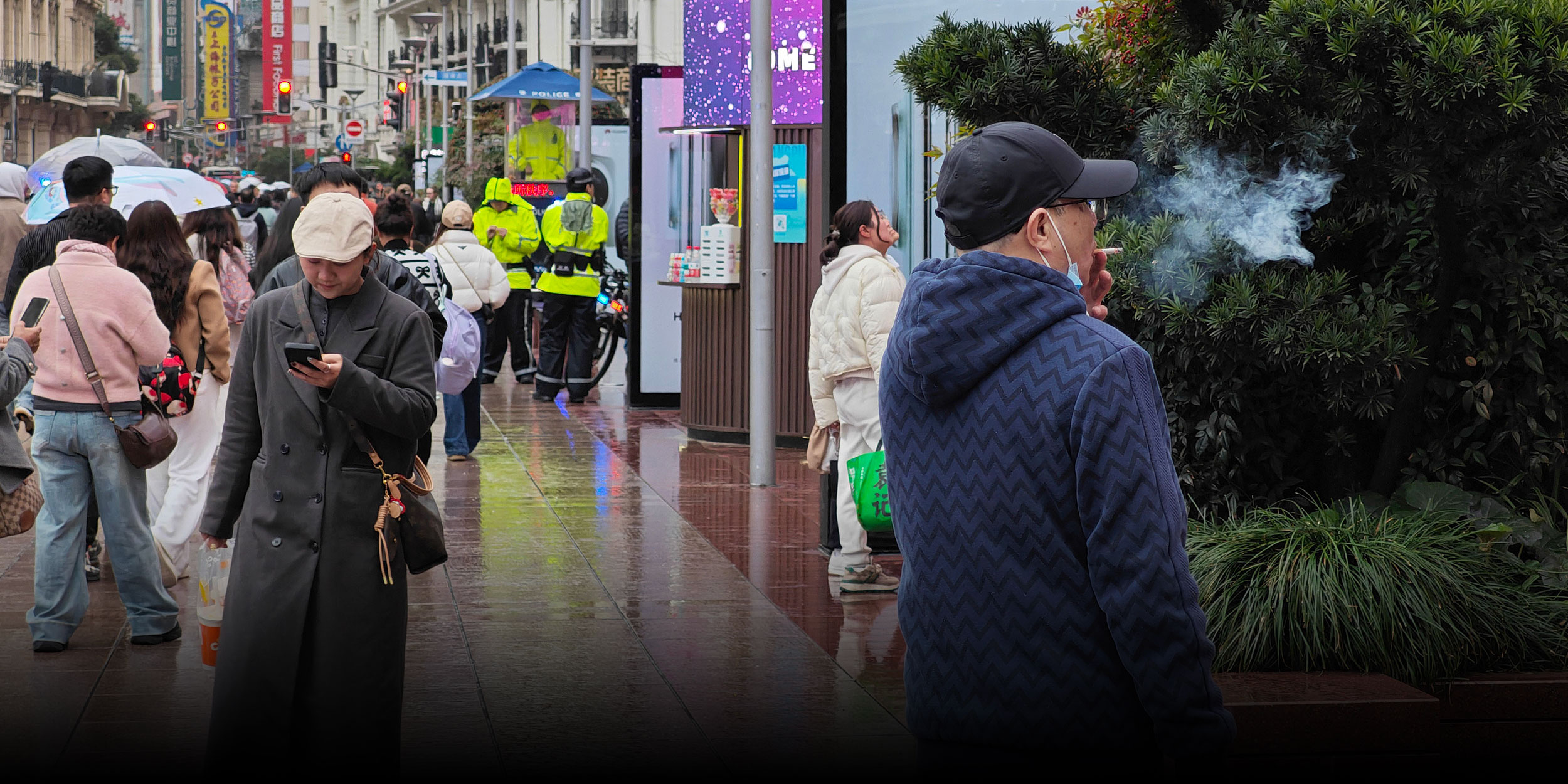 Shanghai Announces 2026 Tobacco Control Plan